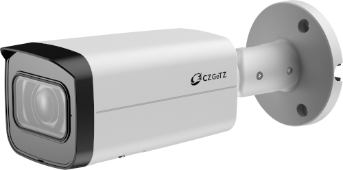 Bullet Camera
