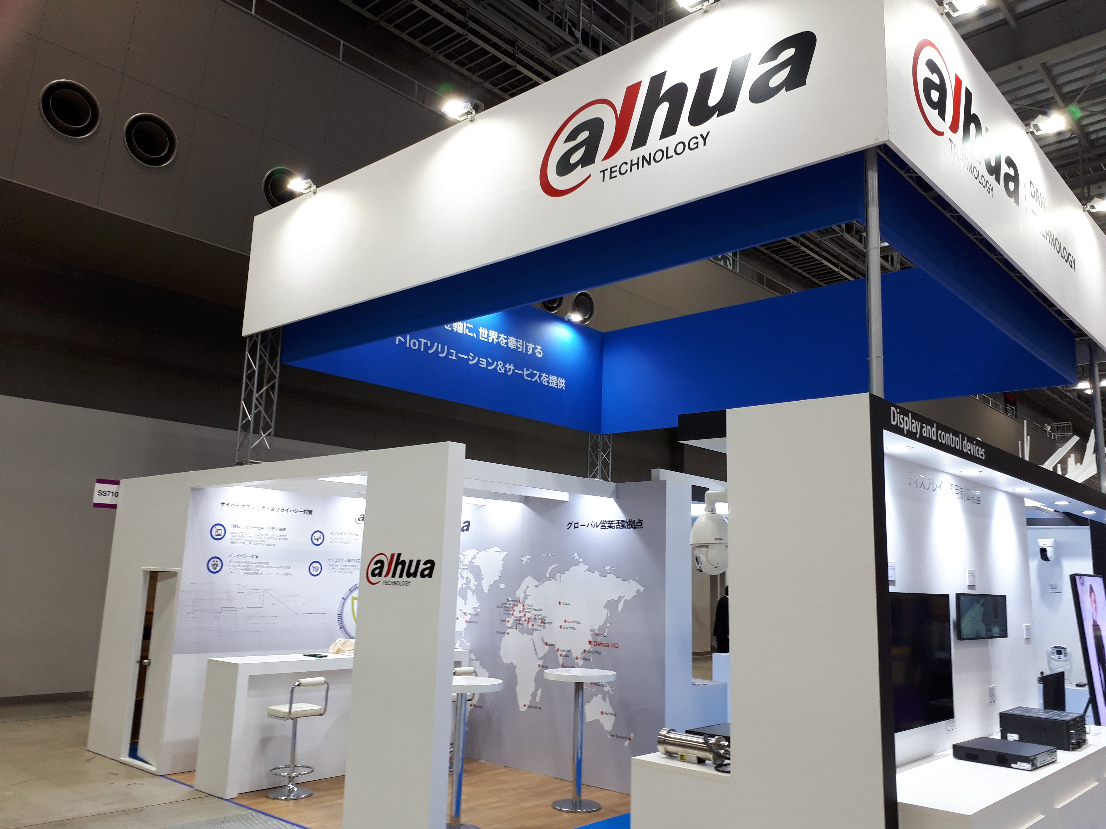 WDJ Hi-Tech Inc. - 株式会社WDJハイテク