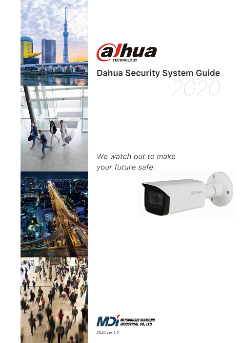 WDJ Hi-Tech Inc. - 株式会社WDJハイテク