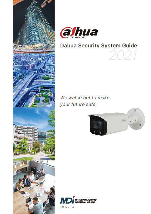 WDJ Hi-Tech Inc. - 株式会社WDJハイテク