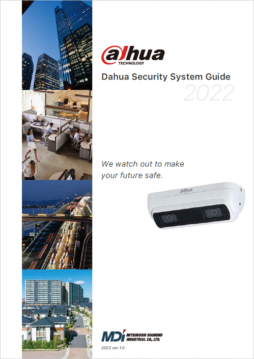 WDJ Hi-Tech Inc. - 株式会社WDJハイテク