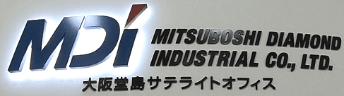 WDJ Hi-Tech Inc. - 株式会社WDJハイテク