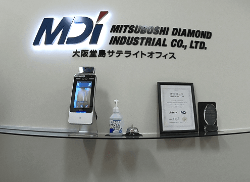 WDJ Hi-Tech Inc. - 株式会社WDJハイテク