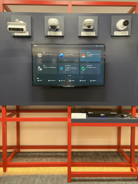 WDJ Hi-Tech Inc. - 株式会社WDJハイテク