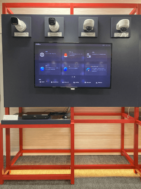 WDJ Hi-Tech Inc. - 株式会社WDJハイテク