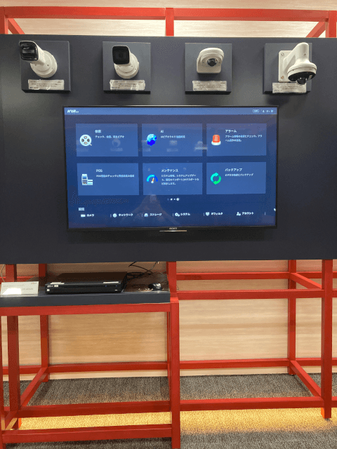 WDJ Hi-Tech Inc. - 株式会社WDJハイテク