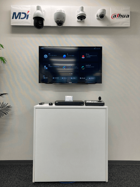 WDJ Hi-Tech Inc. - 株式会社WDJハイテク