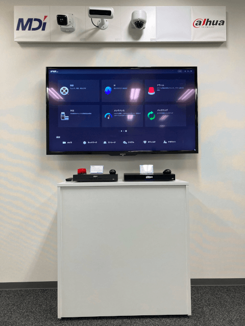 WDJ Hi-Tech Inc. - 株式会社WDJハイテク