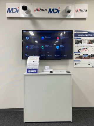 WDJ Hi-Tech Inc. - 株式会社WDJハイテク