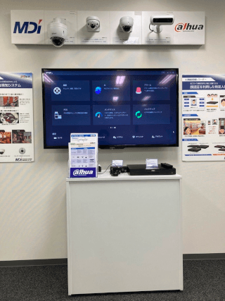 WDJ Hi-Tech Inc. - 株式会社WDJハイテク