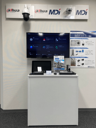 WDJ Hi-Tech Inc. - 株式会社WDJハイテク