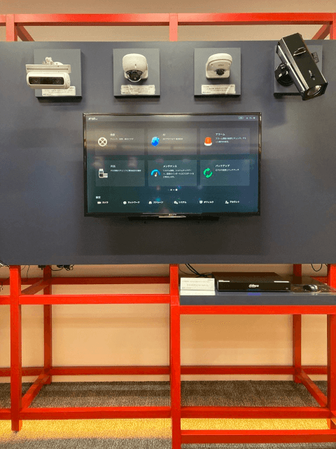 WDJ Hi-Tech Inc. - 株式会社WDJハイテク