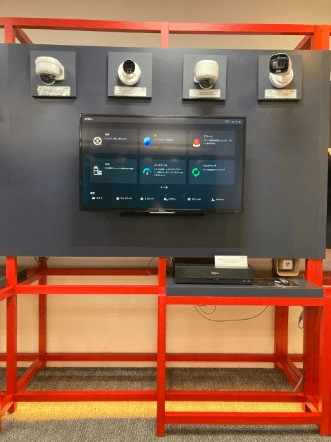 WDJ Hi-Tech Inc. - 株式会社WDJハイテク