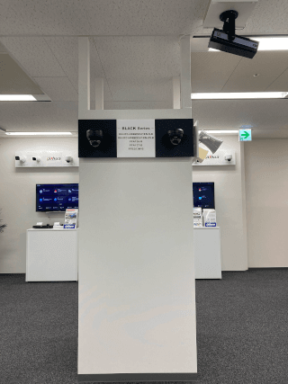 WDJ Hi-Tech Inc. - 株式会社WDJハイテク