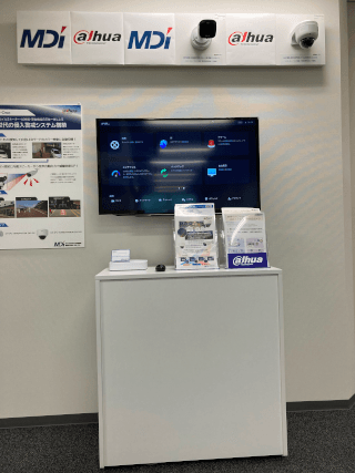 WDJ Hi-Tech Inc. - 株式会社WDJハイテク