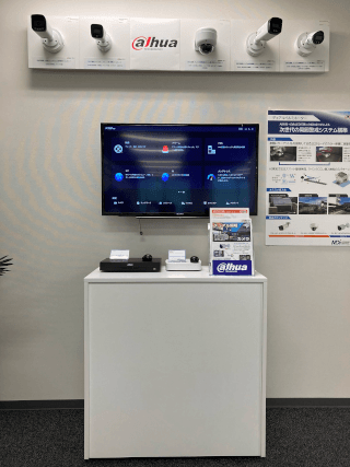 WDJ Hi-Tech Inc. - 株式会社WDJハイテク