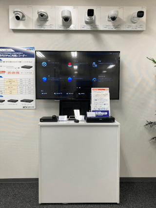 WDJ Hi-Tech Inc. - 株式会社WDJハイテク