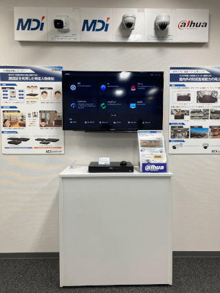 WDJ Hi-Tech Inc. - 株式会社WDJハイテク