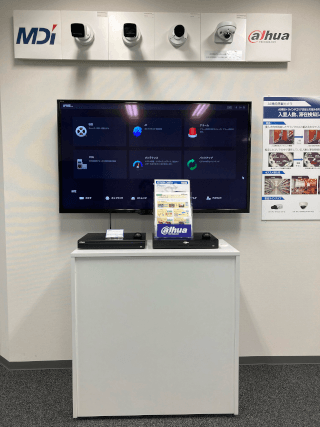 WDJ Hi-Tech Inc. - 株式会社WDJハイテク