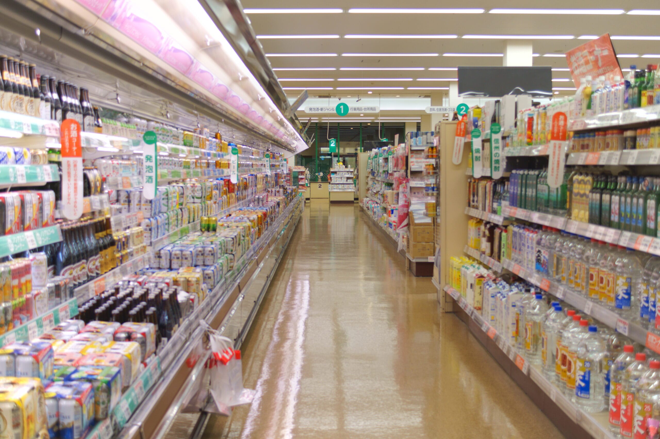 WDJ Hi-Tech Inc. - 株式会社WDJハイテク